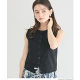 リブボタンベスト【伊藤千晃様着用】 | coca | 詳細画像13