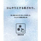 リブボタンベスト【伊藤千晃様着用】 | coca | 詳細画像2