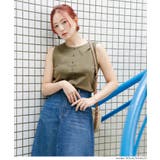 ［Khaki］ | リブボタンベスト【伊藤千晃様着用】 | coca