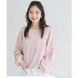 ［Lt.pink］ | 華奢見え＆女性らしさを両立できる裏毛スウェット | coca
