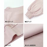 華奢見え&女性らしさを両立できる裏毛スウェット | coca | 詳細画像20