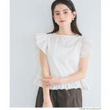 ［White］ | 【予約開始】コットンレースフリルトップス | coca