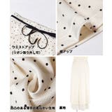 サッカーサテンナロースカート | coca | 詳細画像20 