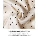 サッカーサテンナロースカート | coca | 詳細画像7 