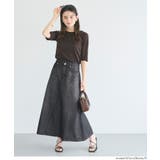 【SUMMER DENIM】サマーデニムフレアスカート | coca | 詳細画像12