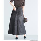 【SUMMER DENIM】サマーデニムフレアスカート | coca | 詳細画像14