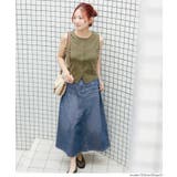 【SUMMER DENIM】サマーデニムフレアスカート | coca | 詳細画像6