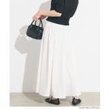 ボリュームギャザースカート | coca | 詳細画像13 