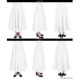 ボリュームギャザースカート | coca | 詳細画像14 