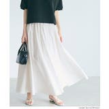 ボリュームギャザースカート | coca | 詳細画像9 