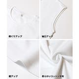 【接触冷感】ノースリーブTシャツ【伊藤千晃様着用】 | coca | 詳細画像18
