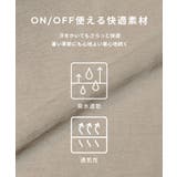 【吸水速乾】シボサテンフレアブラウス〈セットアップ対応〉 | coca | 詳細画像4 