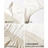 【予約開始】ドッキングペプラムシャツ | coca | 詳細画像15