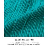 袖フリルシアーブラウス | coca | 詳細画像7