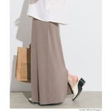 ニットタイトスカート | coca | 詳細画像18 