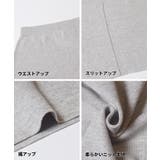 ニットタイトスカート | coca | 詳細画像26 