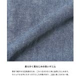 とろみデニムロールアップスリーブシャツ | coca | 詳細画像4
