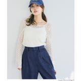 とろみデニムタックパンツ | coca | 詳細画像15