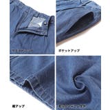 とろみデニムタックパンツ | coca | 詳細画像19