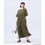 ［Khaki］ | コットンワイドワンピース | coca