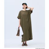 コットンワイドワンピース | coca | 詳細画像13