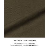 コットンワイドワンピース | coca | 詳細画像4