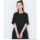 【予約開始】コットンペプラムワイドワンピース | coca | 詳細画像11
