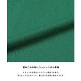 コットンノースリーブワンピース | coca | 詳細画像4