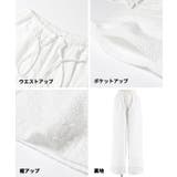 コットンレースパンツ | coca | 詳細画像15