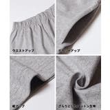 ヘビーウェイトショートパンツ | coca | 詳細画像17