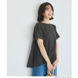 後ろギャザー切替Tシャツ | coca | 詳細画像4