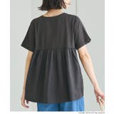後ろギャザー切替Tシャツ | coca | 詳細画像6