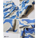 レーヨンジオメトリック柄パンツ | coca | 詳細画像8