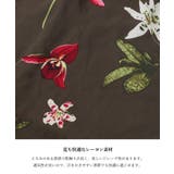 レーヨンボタニカル柄パンツ | coca | 詳細画像4