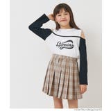 ［Beige］ | プリーツスカート | coca