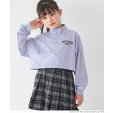 ハーフジップトップス＆タンクトップ 2点セット | coca | 詳細画像4 