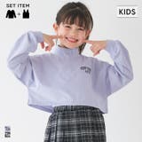 ハーフジップトップス＆タンクトップ 2点セット | coca | 詳細画像1 