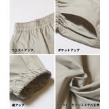 ストレッチタックパンツ | coca | 詳細画像13 