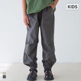 ストレッチタックパンツ | coca | 詳細画像1 