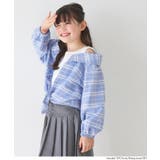 ［Blue］ | ドッキング肩あきチェックシャツ キッズ | coca