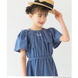 デニムハートバックルワンピース キッズ | coca | 詳細画像4