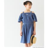 デニムハートバックルワンピース キッズ | coca | 詳細画像7