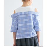 ドッキング肩あきチェックシャツ | coca | 詳細画像3 