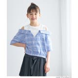 ドッキング肩あきチェックシャツ | coca | 詳細画像8 