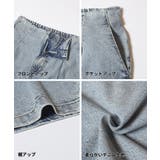 【SUMMER DENIM】サマーデニムハイウエストパンツ | coca | 詳細画像17