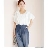 【SUMMER DENIM】サマーデニムハイウエストパンツ | coca | 詳細画像8