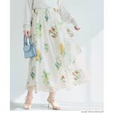 オーガンジーフラワーフレアスカート | coca | 詳細画像11 