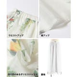 オーガンジーフラワーフレアスカート | coca | 詳細画像14 