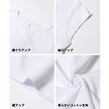 接触冷感コンパクトTシャツ | coca | 詳細画像16
