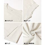 【接触冷感】フレンチスリーブオーバーTシャツ | coca | 詳細画像15